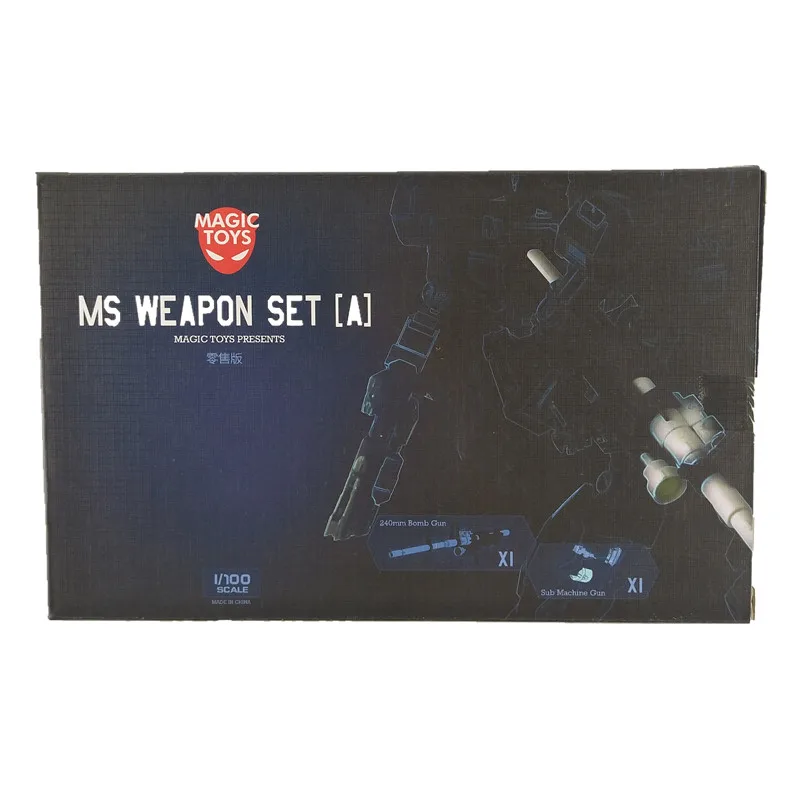 Magictoys MS Weapon set sniper rifle submachine gun for 1/100 MG model *