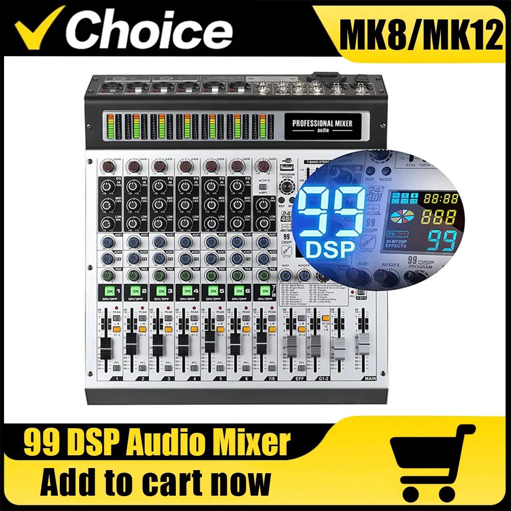 8 Channel 12 Channe… - image