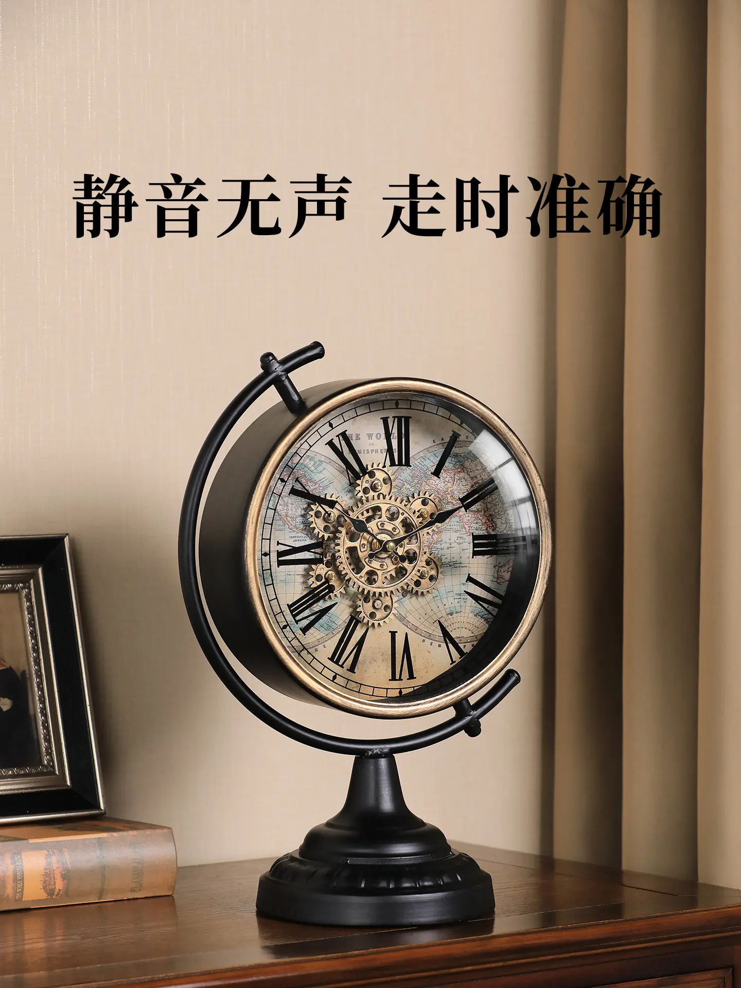 American Vintage Mechanical Gear Seat Pendulum Pendulum Table Living Room Tabletop Advanced Creative French Clock Ornaments