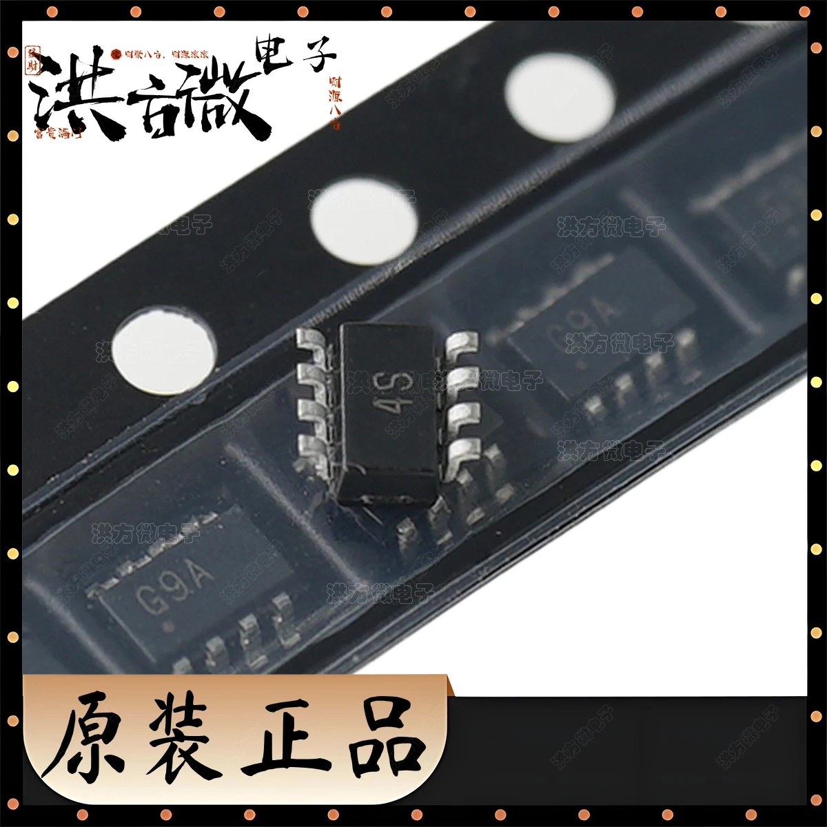 DG449DS Маркировка G9 G9A Оригинальный аналоговый переключатель IC Высоковольтный одиночный SPDT в SOT23-8 45 Ом Ом SOT-23-8 8-контактный 168ns DG449DS-T1-E3