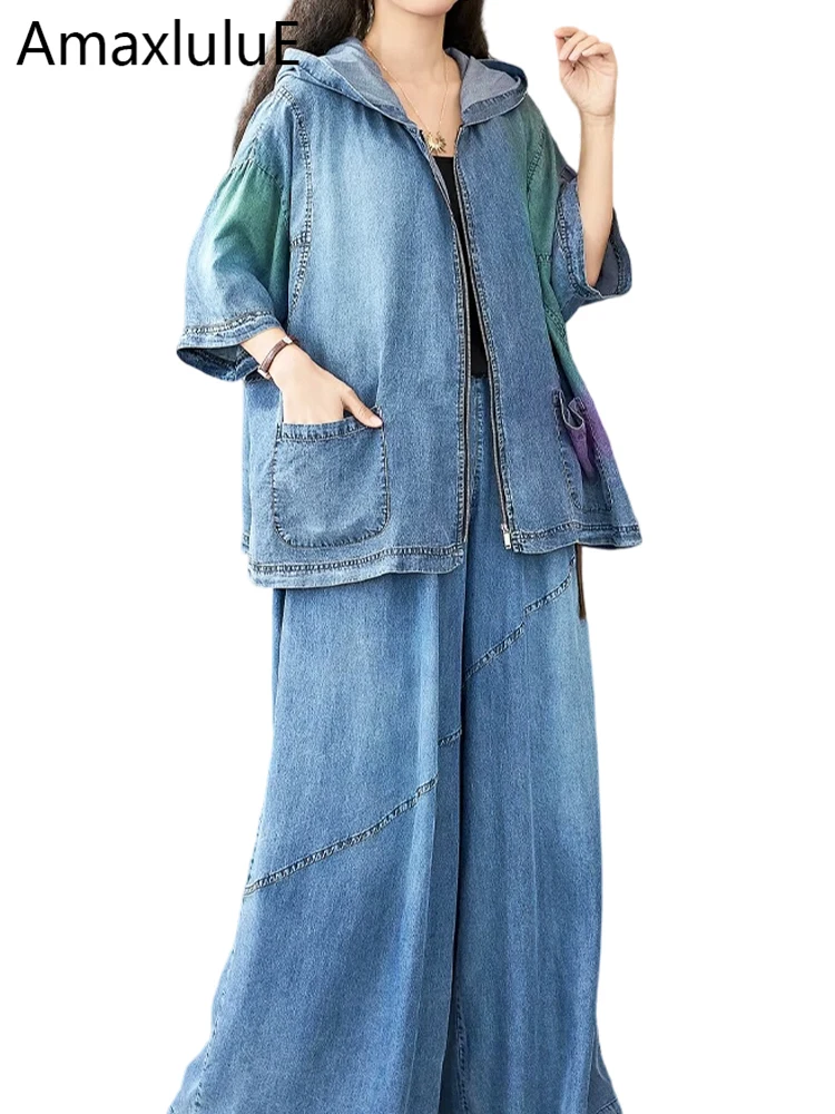 

Amax LuluE 2026 Females British Fashion Two Piece Sets Classic Hooded Jackets Vintage Loose Jeans Elegant Summer Denim Outfits
