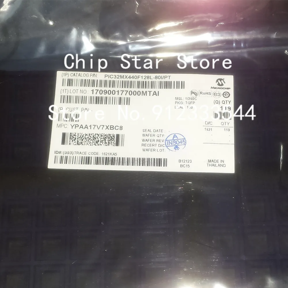 1-10pcs  PIC32MX440F128L-80I/PT PIC32MX440F128L TQFP100  100%New And Original
