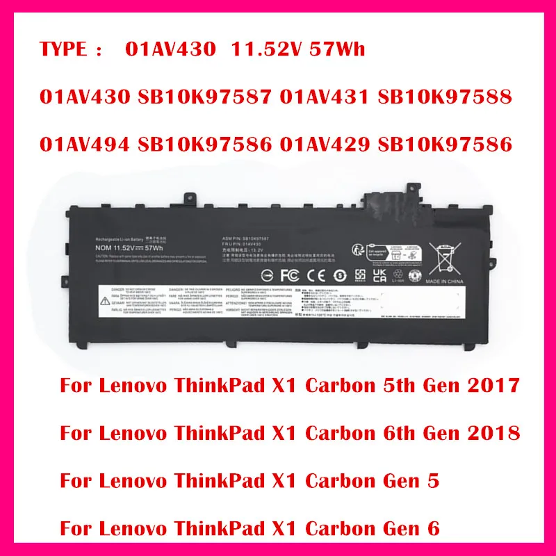 01AV430 Laptop Batt…