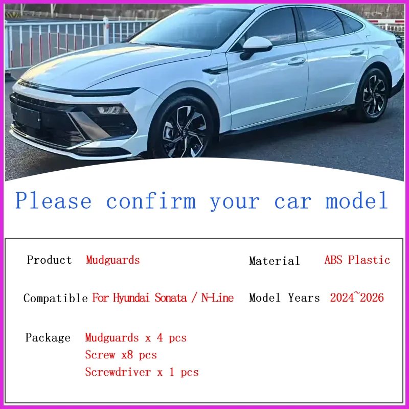 For Hyundai Sonata N Line DN8 2024 2025 2026 4PCS Car Mudguards Splash Mud Guards Wheels Protection Wheel MudFlaps Accessories