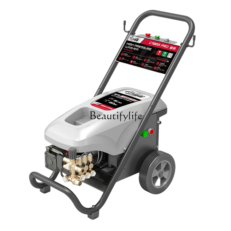 

1High pressure cleaner car wash commercial high power auto repair shop car wash