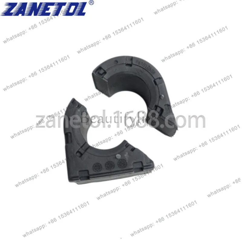 Suitable for auto parts 2.3 '20-22 parallel rod glue, front