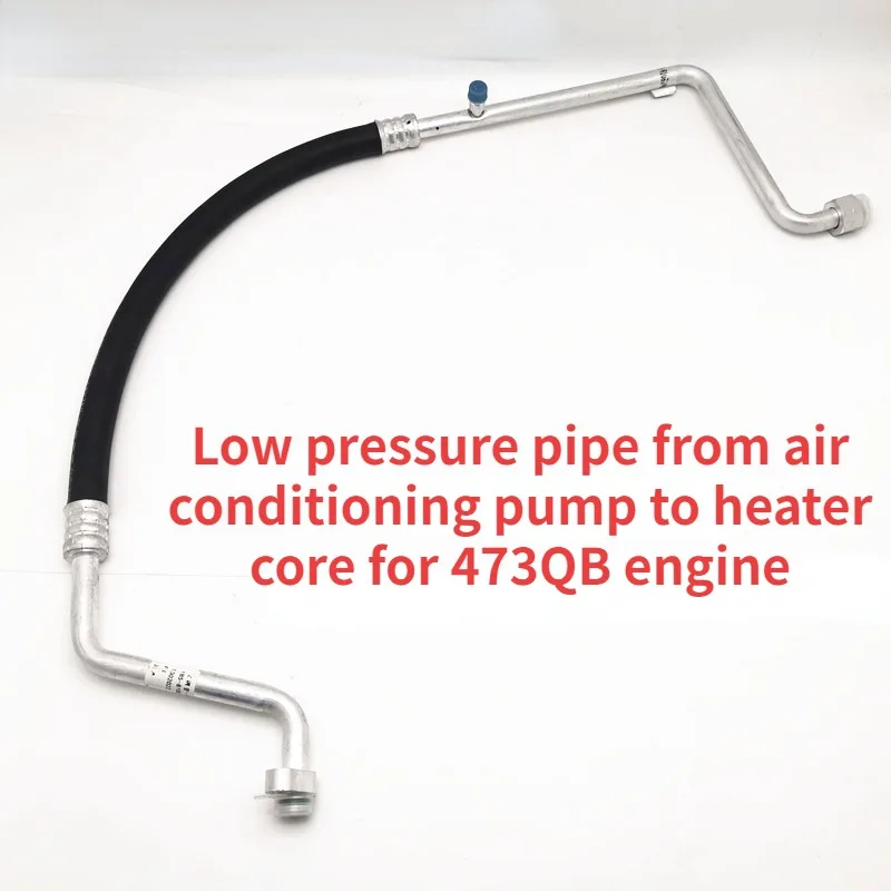 Air Conditioning Pipe for BYD F3 G3 L3 F0 F3R Air Conditioning Compressor Discharge High-pressure Pipe Suction Low-pressure Pipe