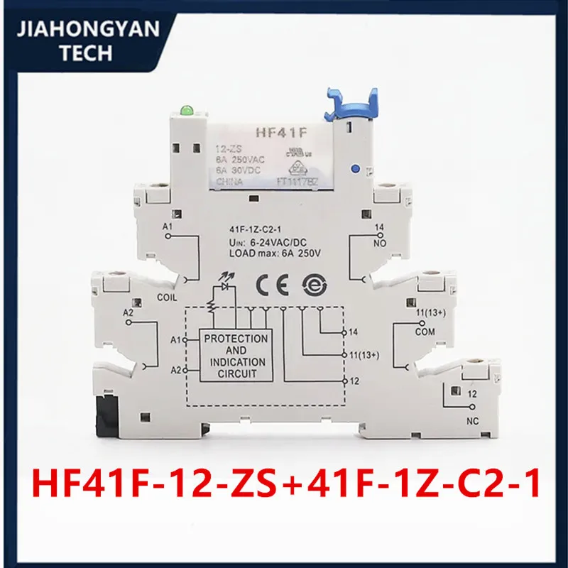 1pcs 5pcs Ultrathin relay module HF41F-024-ZS  41F-1Z-C2-1 HF41F-012-ZS 41F-1Z-C2-1 HF41F-05-ZS 41F-1Z-C2-1 24V 12v 5v PLC-RSC