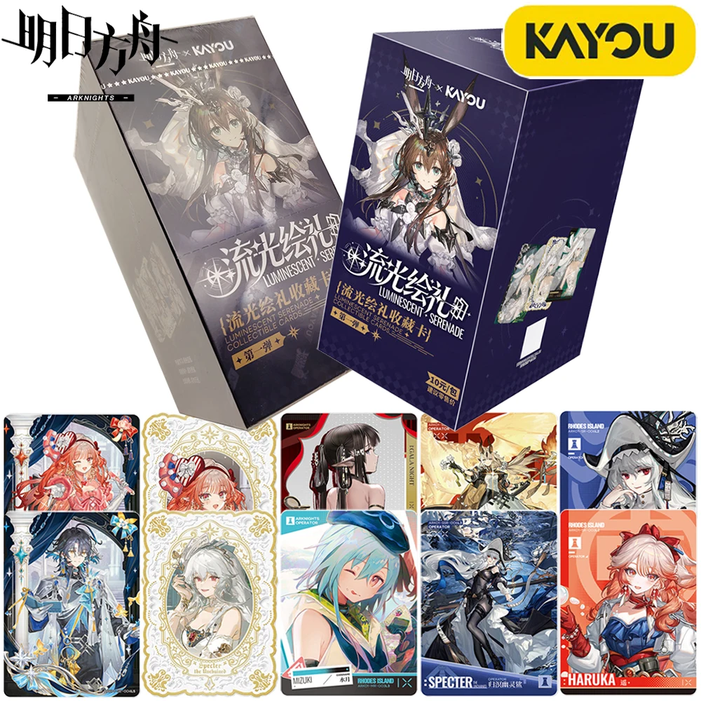 carte-de-personnage-edition-limitee-de-la-collection-kayou-arknights-le-jeu-de-strategie-de-combat-prefere-des-fans-cadeau-de-vacances