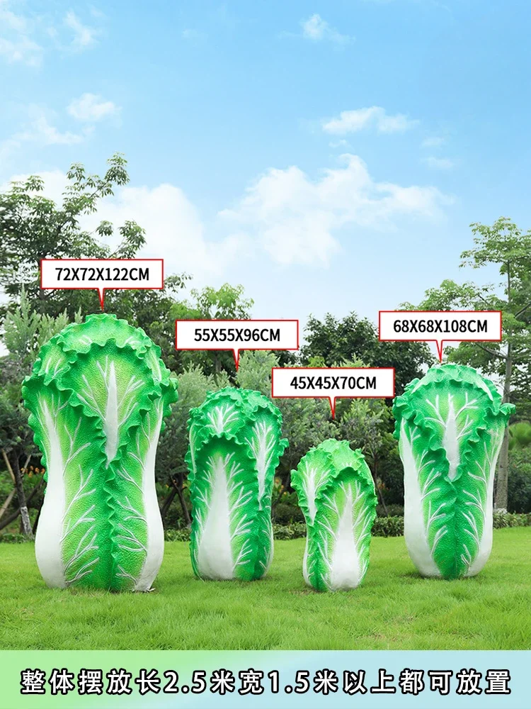 Chinese cabbage ornament farm decoration park landscaping outdoor sculpture fake green vegetable model simulation vegetable