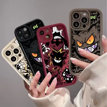 12 nejlepší prodej Celý kryt Vivo Y67 - №3