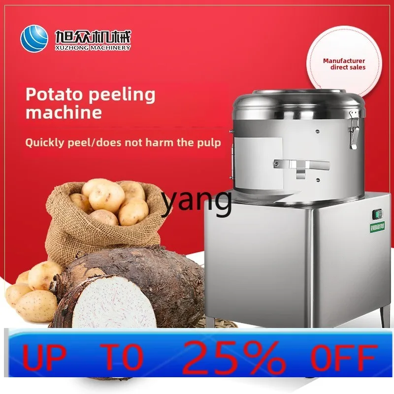 

Lhh Electric Fast Peeling Machine Commercial Sweet Potato Potato Peeling and Peeling Machine