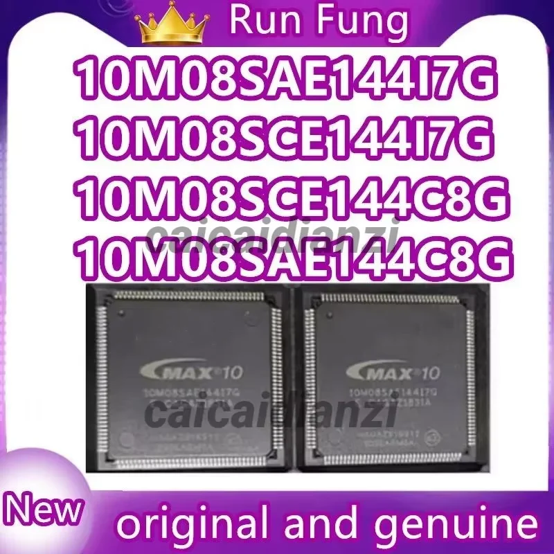 

10M08SAE144C8G 10M08SAE144I7G 10M08SCE144C8G 10M08SCE144I7G TQFP-144 IC-чип 100% новый, оригинальный, в наличии 1 шт./лот