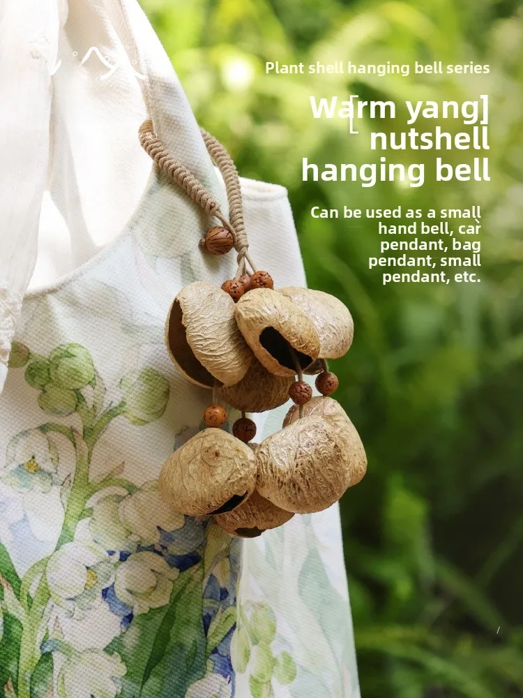 

Натуральный фруктовый колокольчик Mino: теплый звук солнца, музыкальный инструмент для звукотерапии, подарок