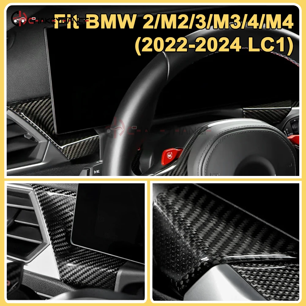 For BMW 3/M3 G20 G21 G80 G81 4/M4 G22 G23 G26 G82 G83 2/M2 G42 G87 2022‑2024 Carbon Fiber Central Display Screen Side Panel Trim
