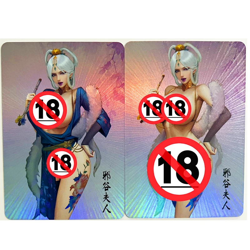 2pcs/set ACG Sexy Nude Toys Hobbies Hobby Collectibles Game Collection Anime Cards