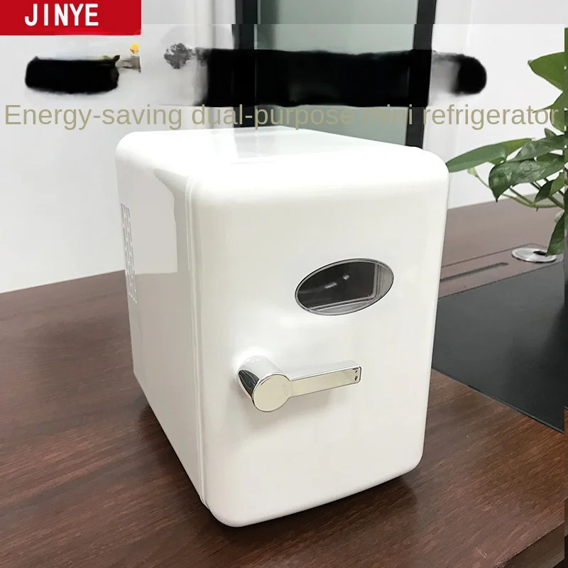 New mini refrigerator beauty refrigerator