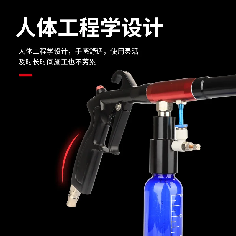 Car Dragon, Ceiling Cleaning Gun, Seat Door Panel Coating, Fleece Fabric, Ceiling Cleaning Gun