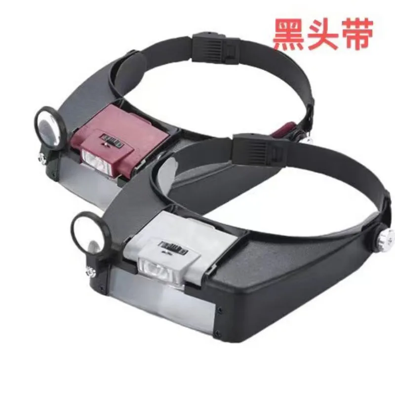 LED lamp head-mounted glasses ABS resin acrylic lens reading repair 81007A magnifying glass