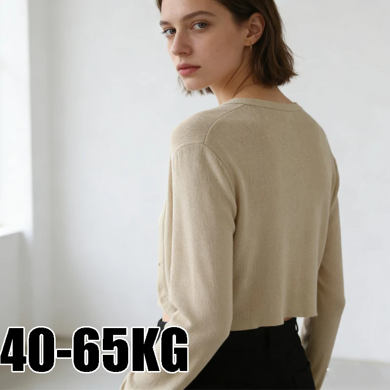 

Breathable UV Cardigan for Women Soft Ice Silk Summer Kimono Thin Air-Con Room Cover-Up Stylish Beach Vacation Outerwear