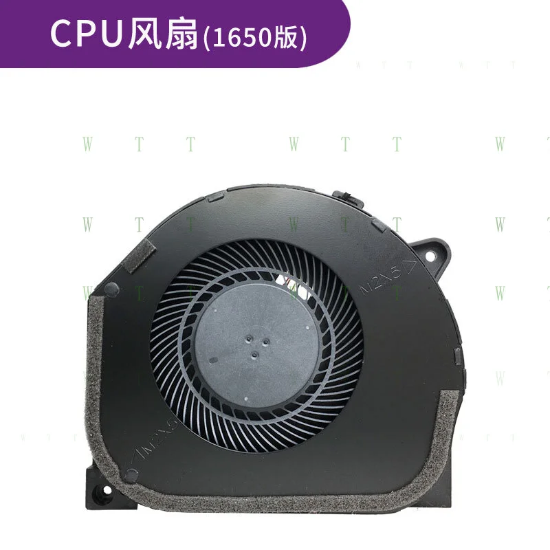 

TT For Lenovo Savior Y7000-2019 GTX1650 Edition CPU Cooling Fan