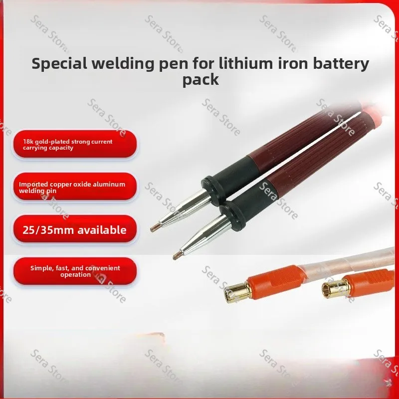 Pen High Power Welding Pen Low Internal Resistance Small 75A Split Handheld Spot Welding