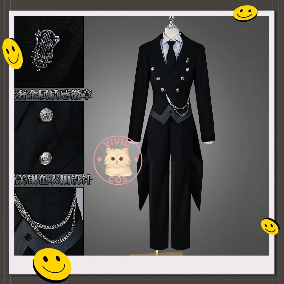 

Black Butler Sebastian Michaelis Sebas Ciel Anime Cosplay Costume Premium Custom-made Tailcoat Two-dimensional Role-playing Set