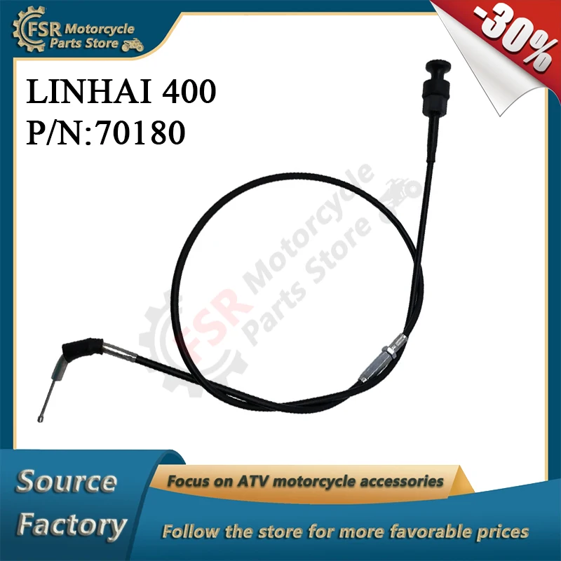 CARBURETOR CHOKE CABLE,FOR LINHAI 400 E2 400 2B IRS,P/N: 70180,QUAD BUGGY PARTS