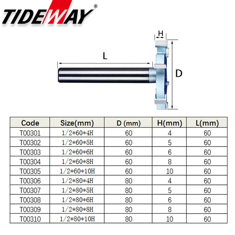 Tideway 1/2 Shank 6 Flutes Groove Slotting Milling Cutter CNC Tool For Hard Wood Cutters T Type Slot Woodworking Router Bit