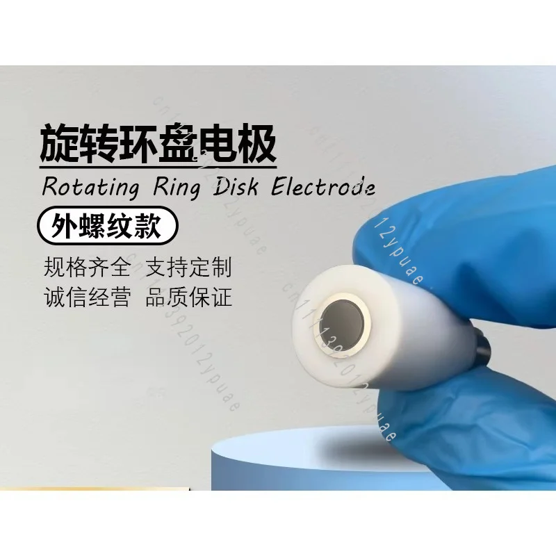 Rotating Ring Disk Electrode, Glassy & Platinum Material, Laboratory Electrochemical Testing Component