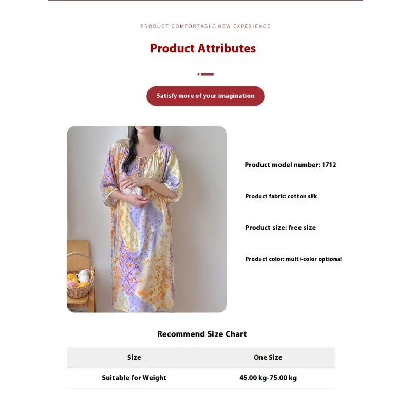 ثوب نوم نسائي من الساتان صيفي خفيف الوزن ملابس نوم أنيقة لطيفة ملابس تنحيف للمنزل ملابس حمام خفيفة بيجامات