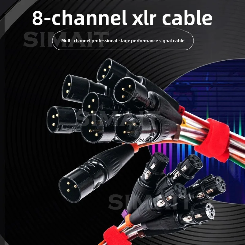 8 Channel XLR Snake Cable, Oxygen-Free Copper Stage Lighting Signal Cord, XLR Connector