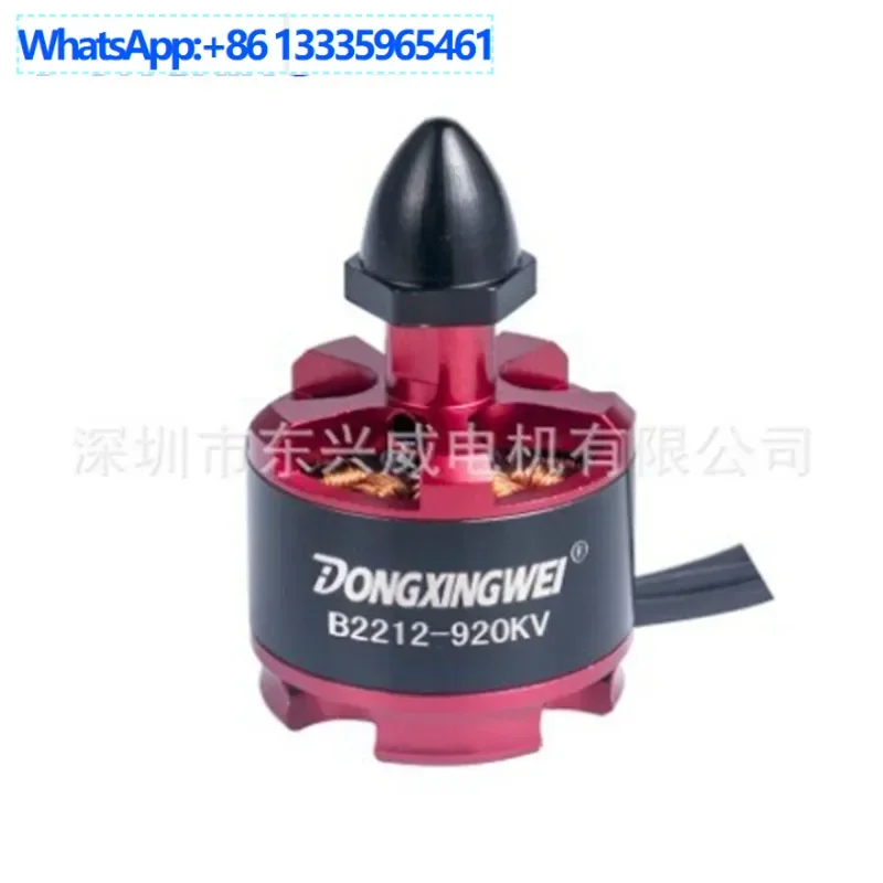 

4PCS B2212-920KV Brushless Motor for Quadcopter (Front and Back Threads)