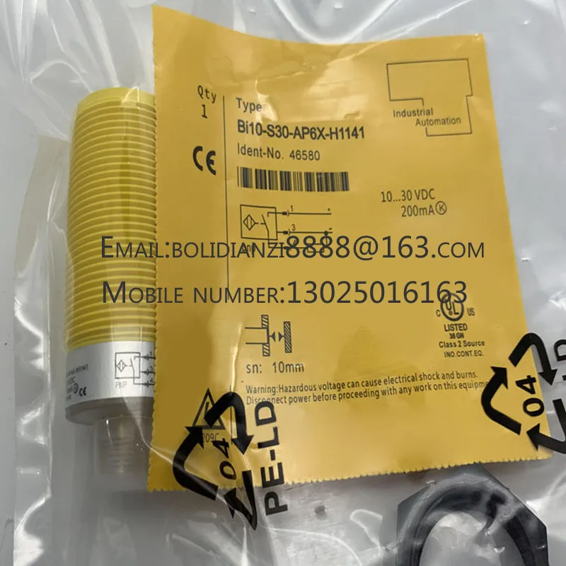 Новый датчик приближения Φ AN6X