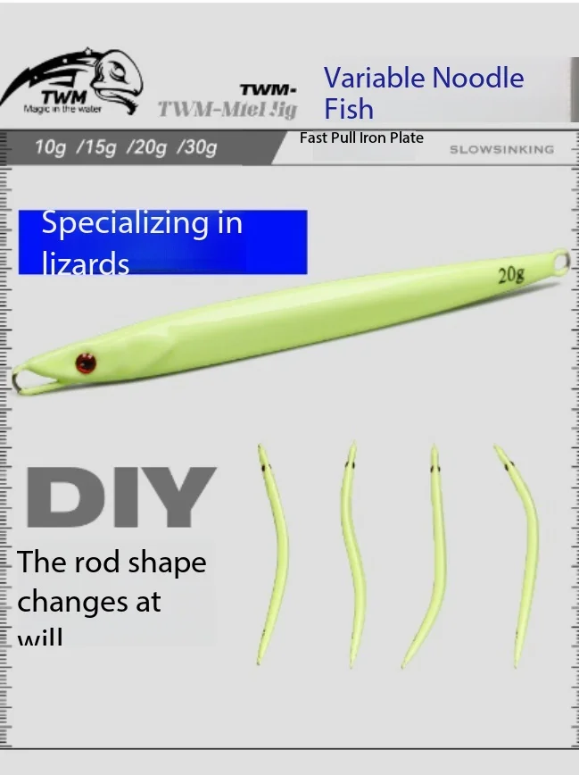 

Flexible Eel Metal Jig Long Cast Fast Retrieve Luminous Double Hook Lure Rotating Blade For Mackerel Hairtail Saltwater Fishing