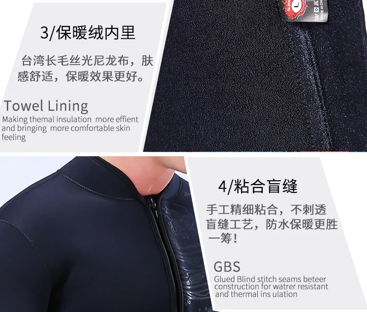 Long Sleeve Split Wetsuit For Men Women 5mm Warm Diving Jacket Top Diving Surfing Suits