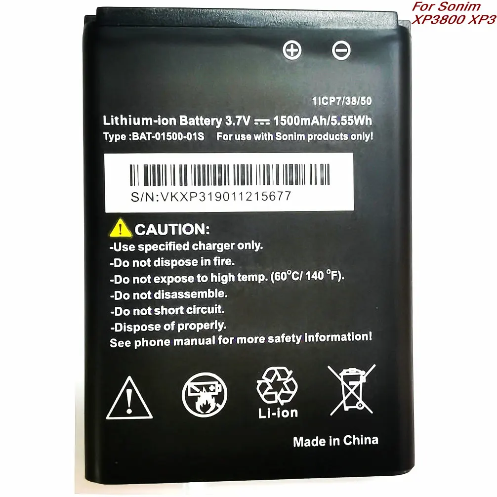 

3.7V 1500mAh BAT-01500-01S High Quality Battery for Sonim XP3 XP3800 1ICP7/38/50