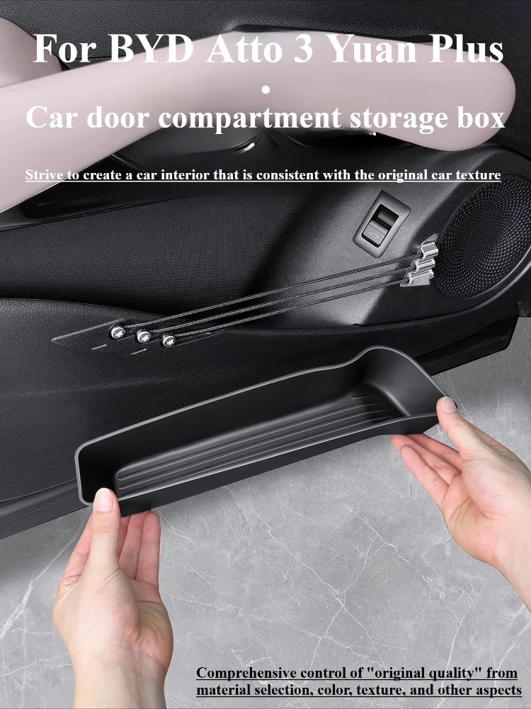 

Car Door Storage Box For BYD Atto 3 Yuan Plus 2022-2025 4Pcs Front Rear Door Plate Armrest Box Case Accessories
