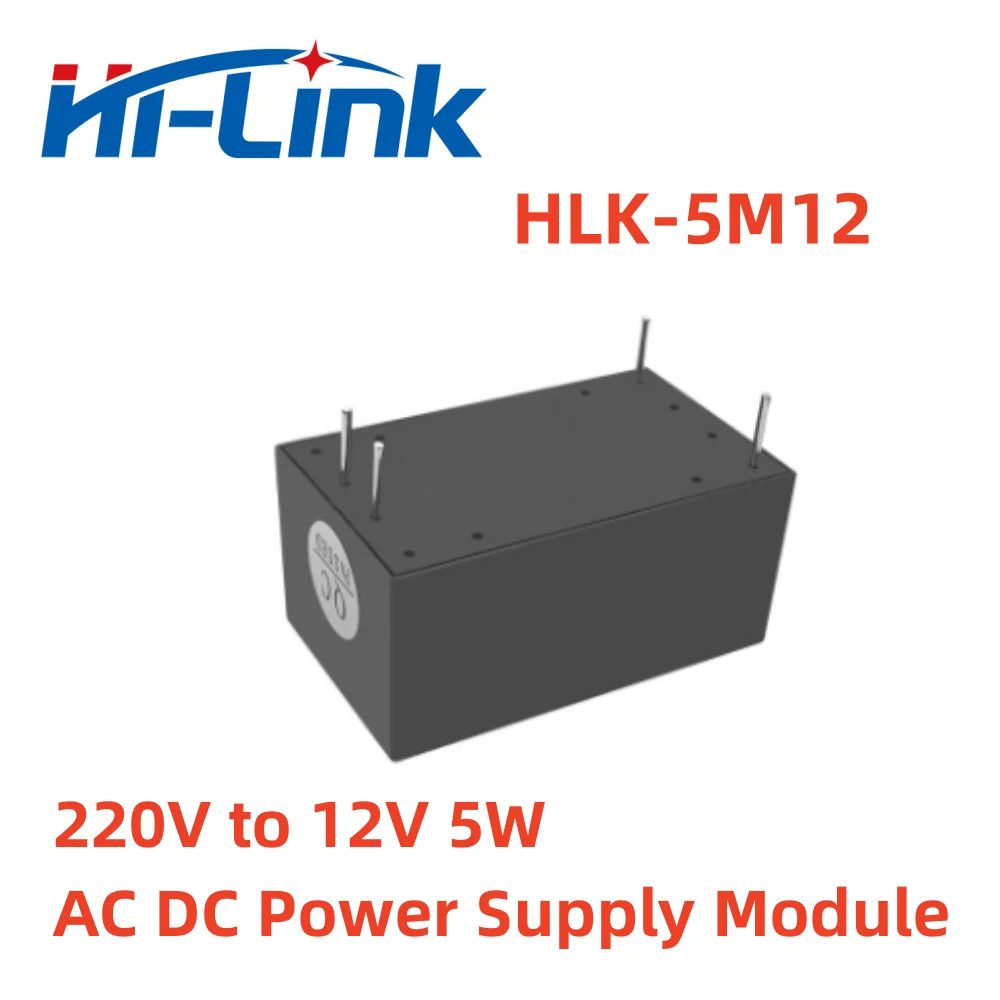 Free Shipping 5pcs/Lot Shenzhen Hi-Link 220V to 12V 5W Original Household Switching Power Supplier AC DC Converter HLK-5M12