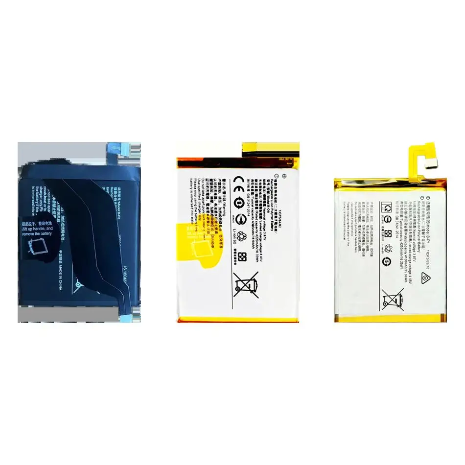 Mobile Phone Batter…