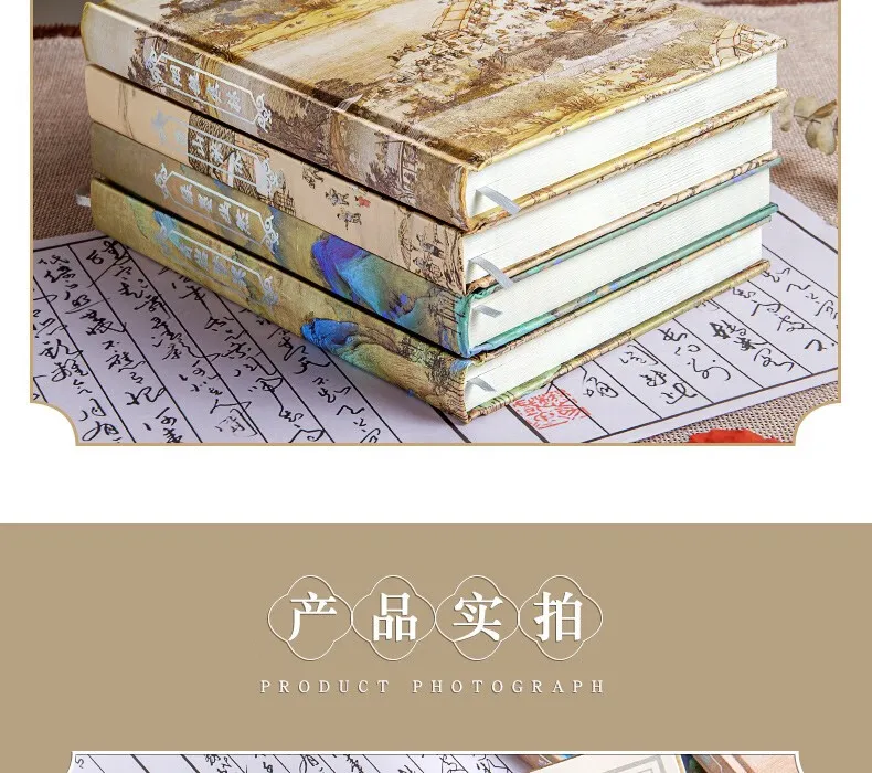 Notizbuch im antiken chinesischen Stil, handgebunden, kreatives Premium-China-Chic-Tagebuch, ästhetisches A5-Tagebuch, exquisites Design, einzigartiges Geschenk – Detail 16