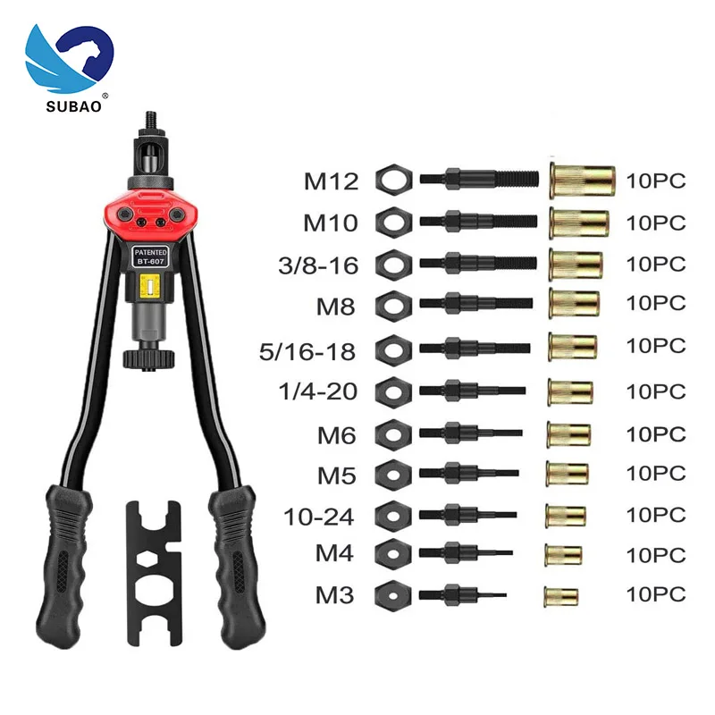 SUBAO Bt607 أداة برشام. أدوات للمنزل. الجوز برشام أداة صيانة السيارات المسمار برشام دليل الجوز بندقية إدراج دليل المغزل الجوز