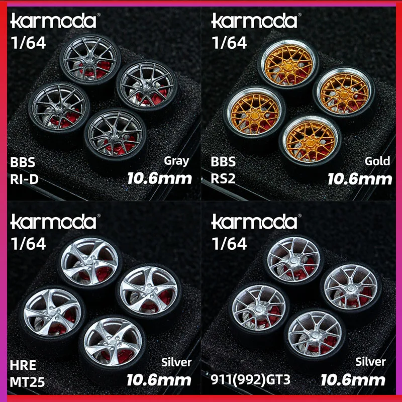 1:64 Modified Wheel Hub, Resin Wheel Hub 10.6mm with Disc Brake, Suitable for 1/64 Car Model Modification Accessories
