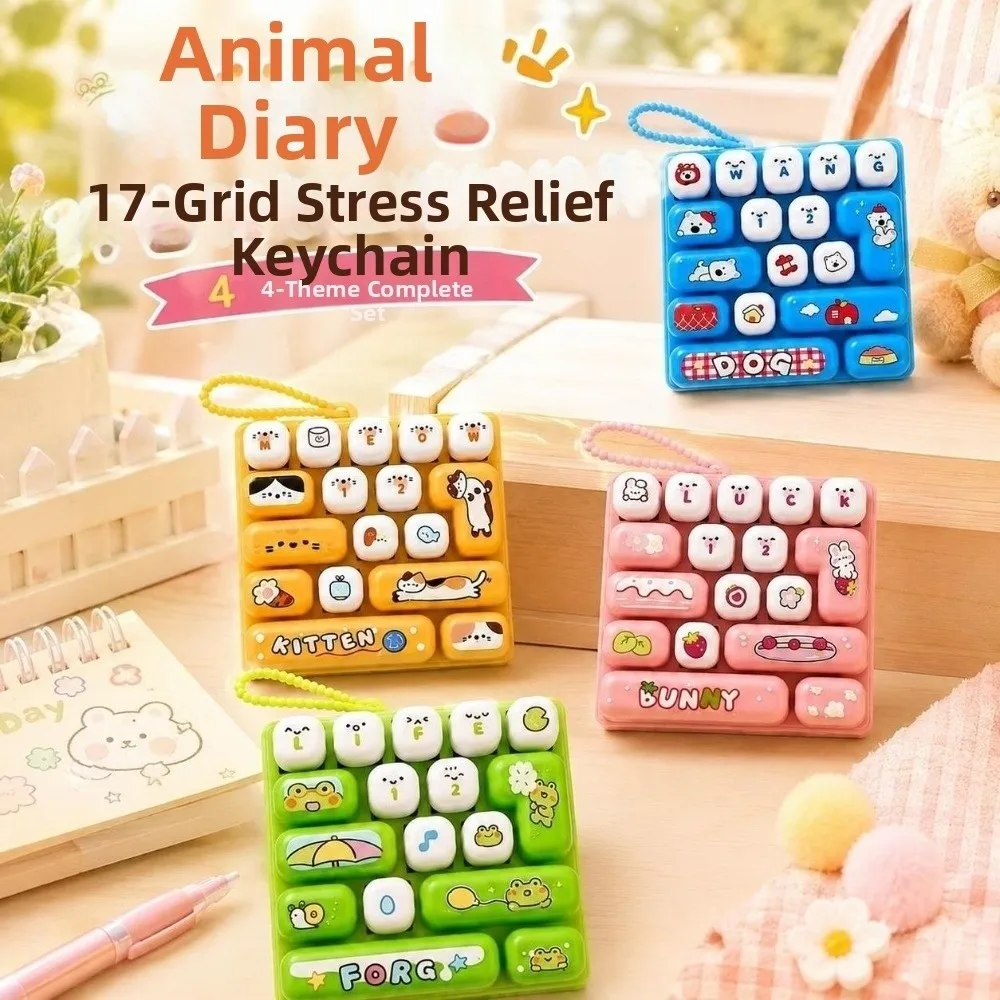 Cartoon 17 Keys Keyboard Keychain Pressable Keys Animals Fingertip Button Keyring Clicker Sound Creative Sensory Clicker