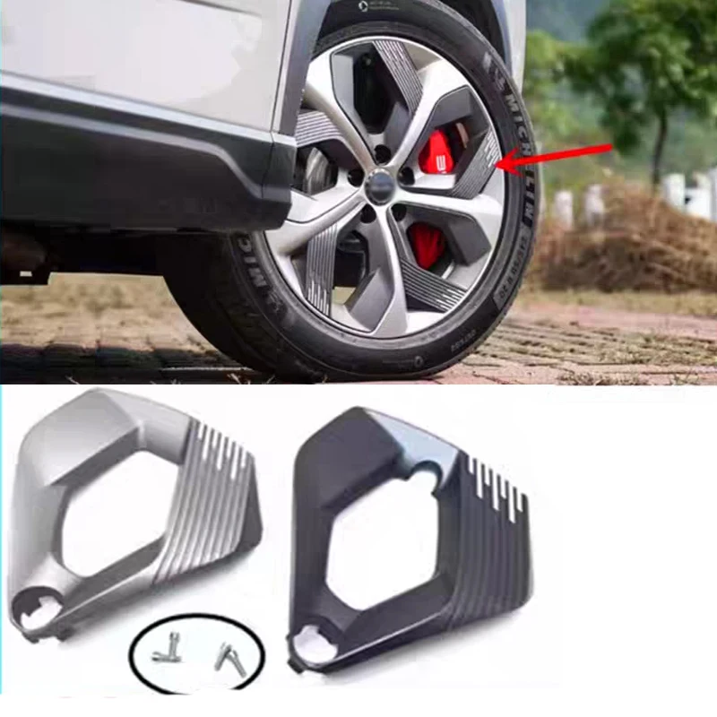 

1pcs Wheel hub cover decorative panel For BYD FRIGATE 07