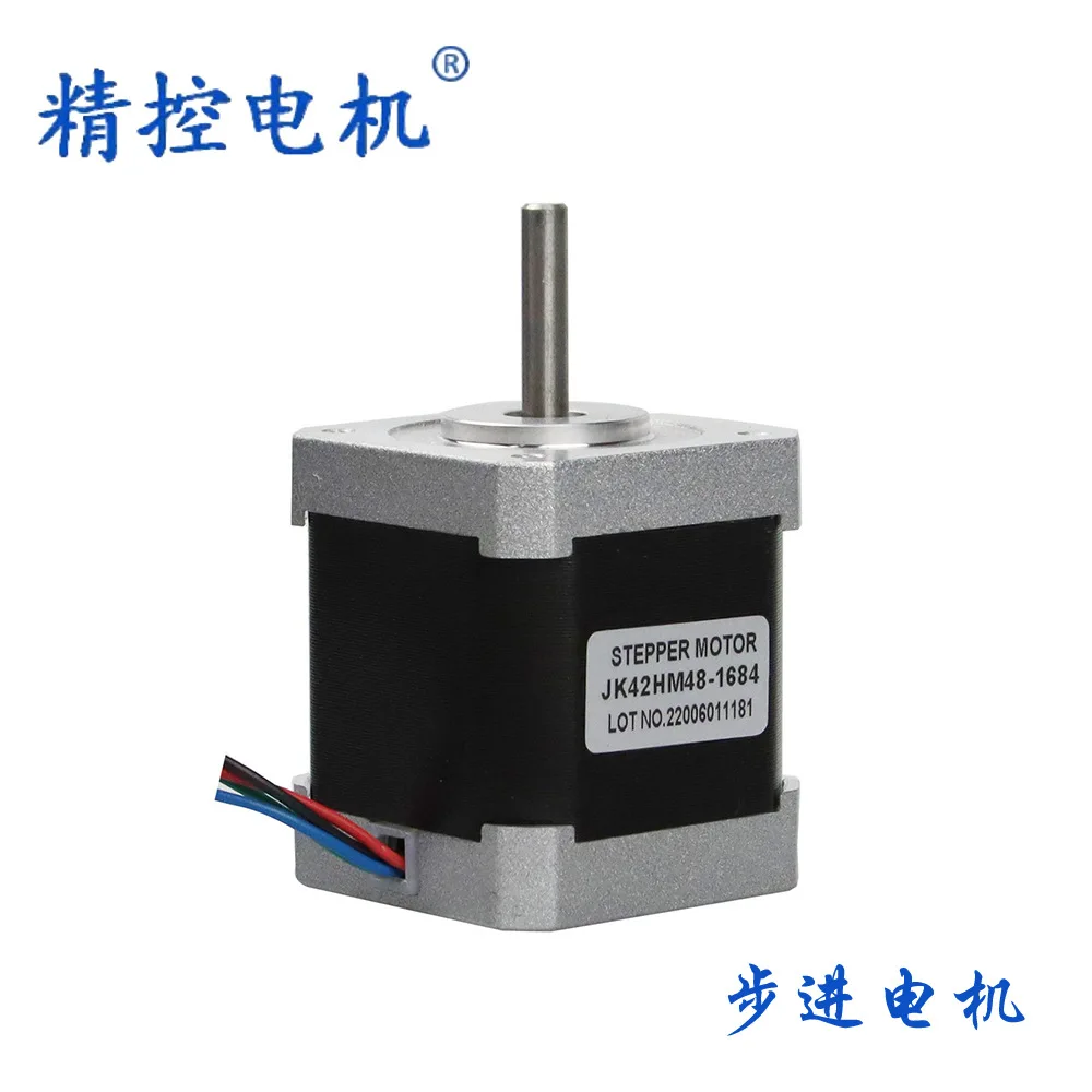 Brushless DC motor reduction ratio 1:19 large torque 24/12V movable door motor