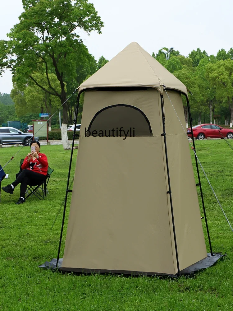 

Outdoor folding portable changing tent, changing cover, shower, tent mobile outdoor toilet