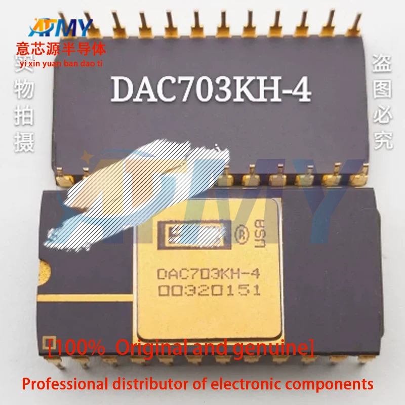 

1piece DAC703KH-4 DAC703KH 24 feet gold plated CDI