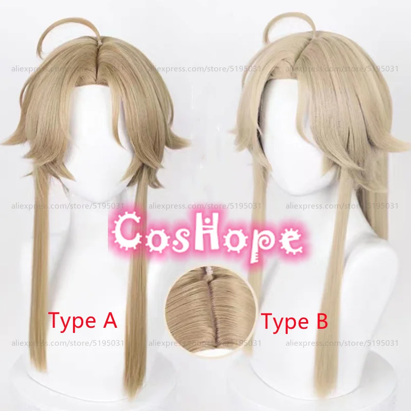 Yanqing Cosplay Wig 50cm Wig With Ponytail Linen Brown Wig Cosplay Anime Wigs Heat Resistant Synthetic Wigs