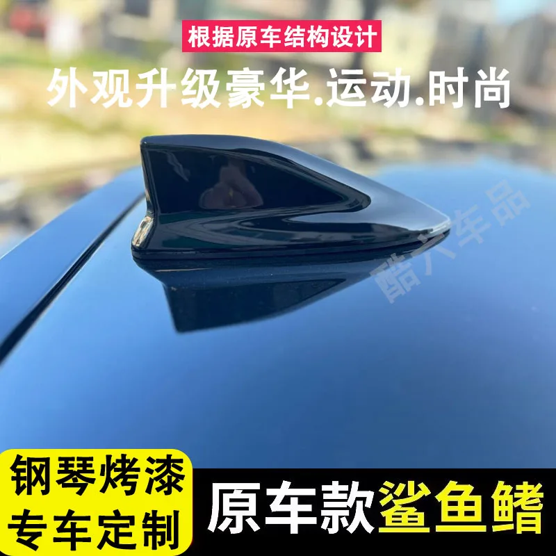 

ABS Shark Fin Antenna for Volvo EX30 2025 - Aerodynamic Roof Spoiler & Radio Signal Enhancement